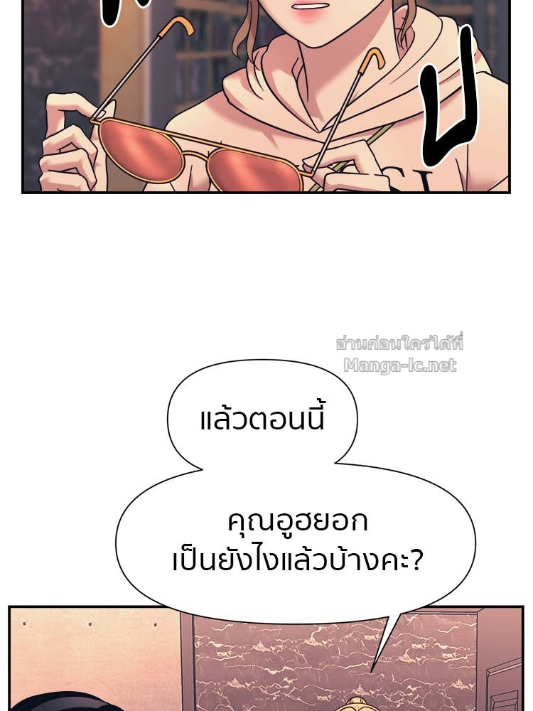 Doujin-Lc- อ่าน โดจิน มังฮวา เกาหลี ญี่ปุ่น จีน แปลไทย โคตรแกร่ง ตอนที่ 1 2 3 4 5 6 7 8 9 10 11 12 13 14 ฟรี ไม่มีโฆษณา อ่าน โดจิน Manhwa เกาหลี ญี่ปุ่น จีน เรามีครบ คัดมาให้เน้นๆ โดจิน 18+ รับประกันความฟินโดย Doujin Lc