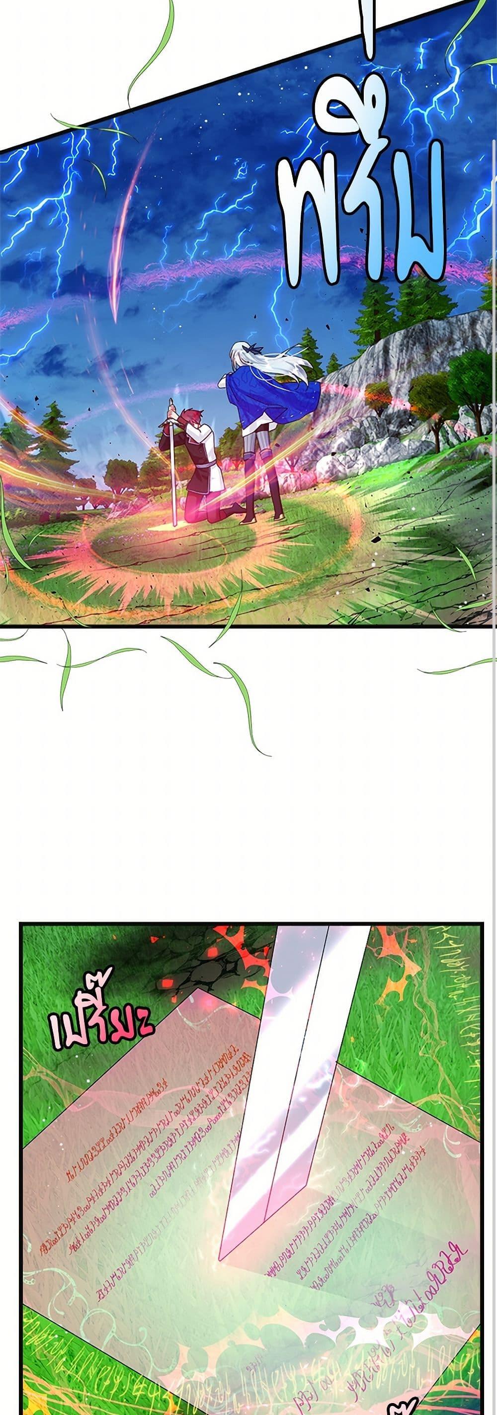 Manga-lc-com อ่านมังงะ อ่านการ์ตูน ออนไลน์ ฟรี The Lady’s Butler ตอนที่ 1 2 3 4 5 6 7 8 9 10 11 12 13 14 ฟรี ไม่มีโฆษณา Manga-lc - อ่าน มังงะ อ่าน การ์ตูน ออนไลน์ อ่านมังงะ ฟรี