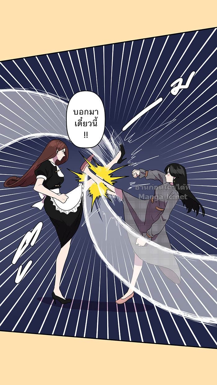 Doujin-Lc- อ่าน โดจิน มังฮวา เกาหลี ญี่ปุ่น จีน แปลไทย Take My Money รักนี้...มีเปย์ ตอนที่ 1 2 3 4 5 6 7 8 9 10 11 12 13 14 ฟรี ไม่มีโฆษณา อ่าน โดจิน Manhwa เกาหลี ญี่ปุ่น จีน เรามีครบ คัดมาให้เน้นๆ โดจิน 18+ รับประกันความฟินโดย Doujin Lc