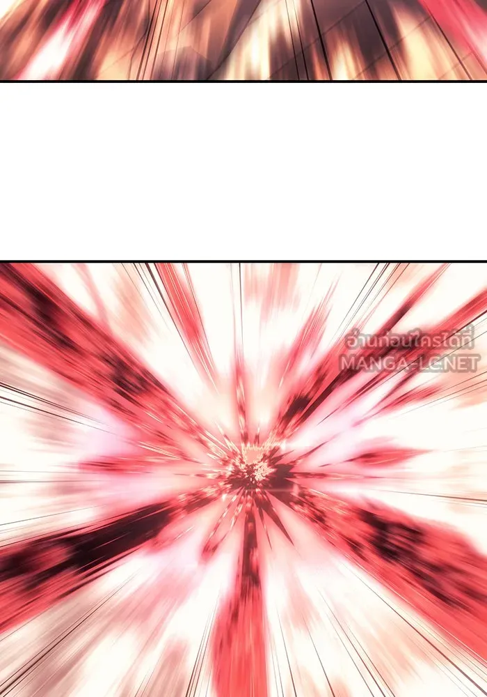 เกิดใหม่พร้อมพลังแห่งราชัน ตอนที่ 11 รูปที่ 180