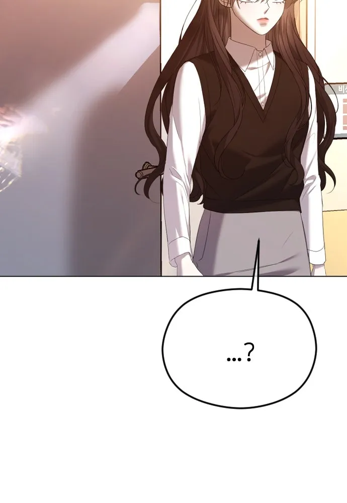 วิธีหนีตายจากนิยายโรคจิต ตอนที่ 47 รูปที่ 46