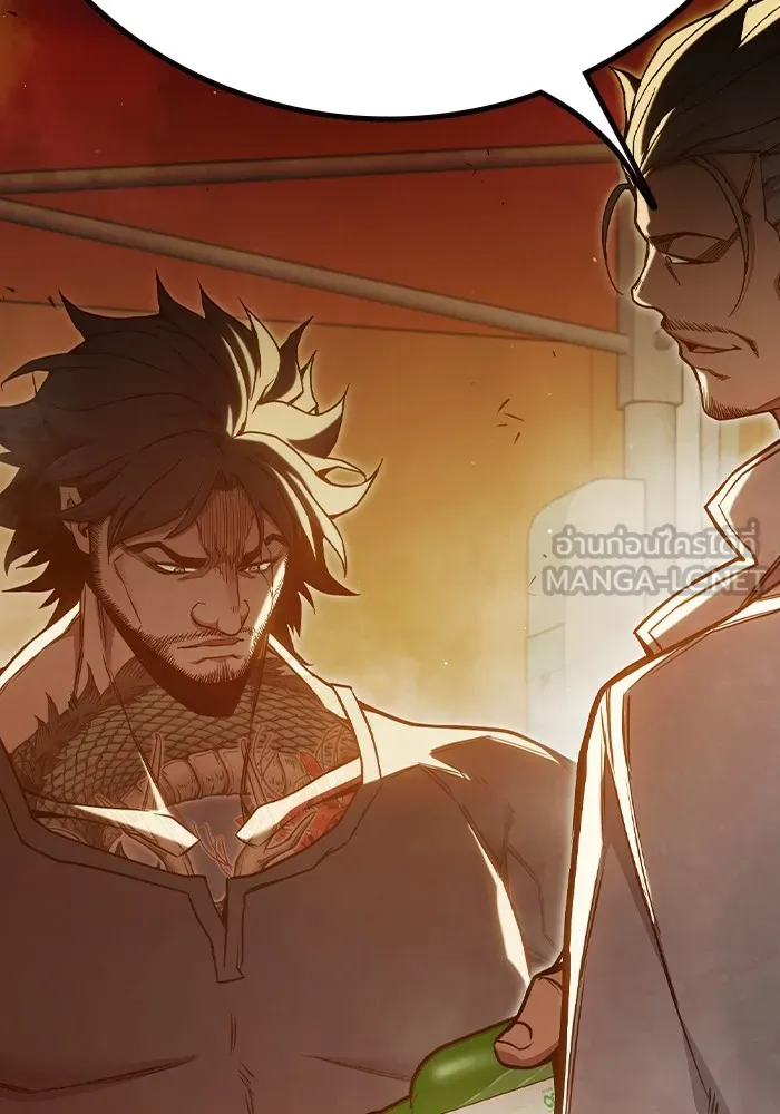 เยาวชนคนคุก ตอนที่ 36 รูปที่ 69