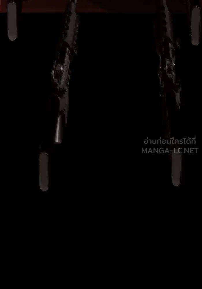 เพลเยอร์นักกินเหล็ก ตอนที่ 27 รูปที่ 87