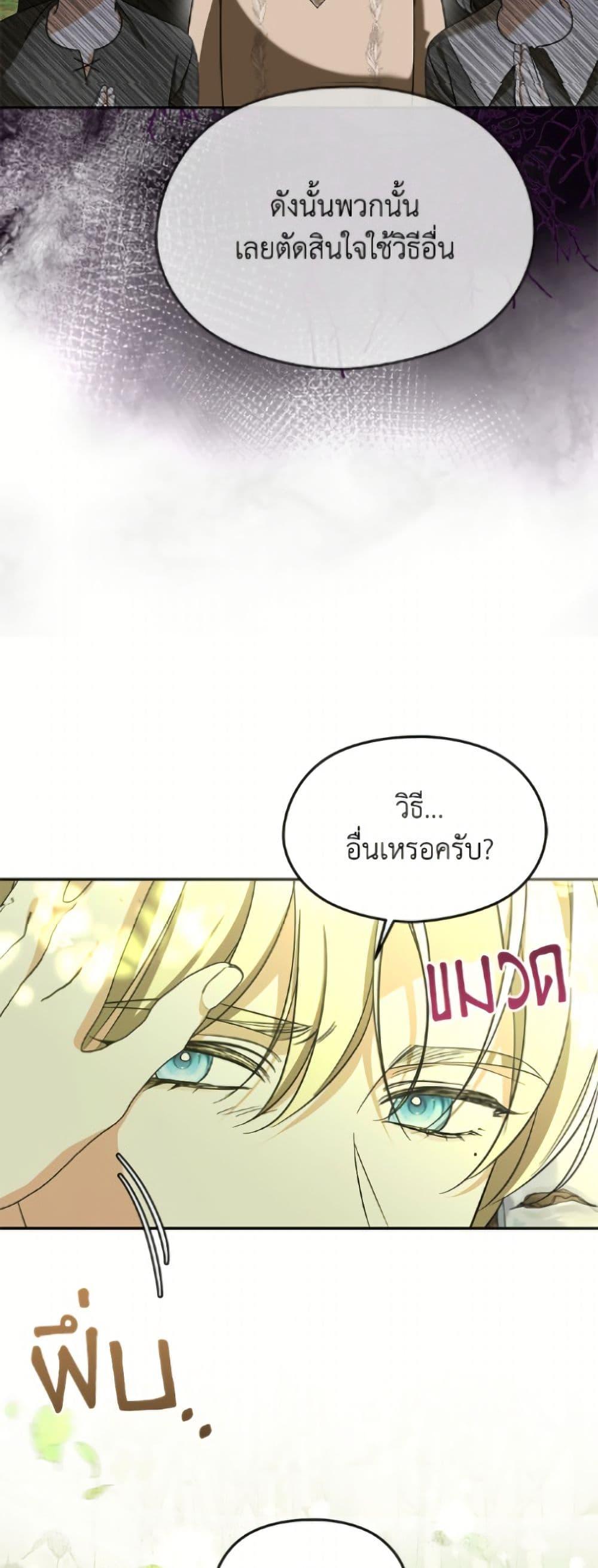 Manga-lc-com อ่านมังงะ อ่านการ์ตูน ออนไลน์ ฟรี I Don’t Want to Work! ตอนที่ 1 2 3 4 5 6 7 8 9 10 11 12 13 14 ฟรี ไม่มีโฆษณา Manga-lc - อ่าน มังงะ อ่าน การ์ตูน ออนไลน์ อ่านมังงะ ฟรี