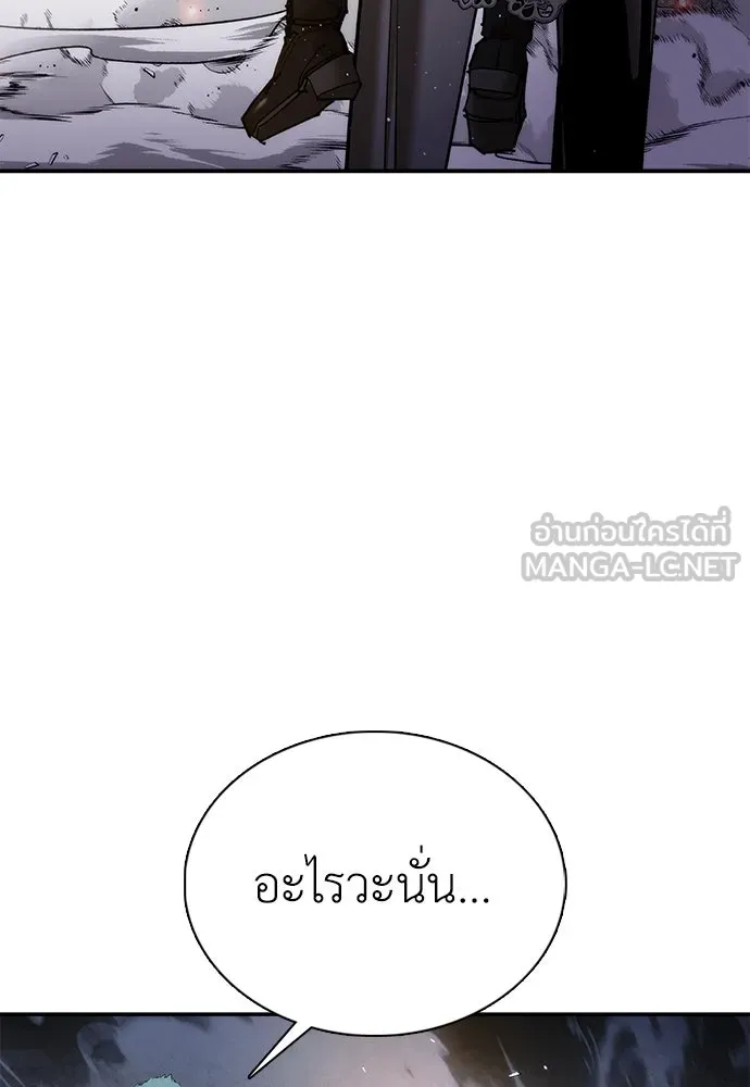 สุภาพบุรุษสูทดำ ตอนที่ 29 รูปที่ 102