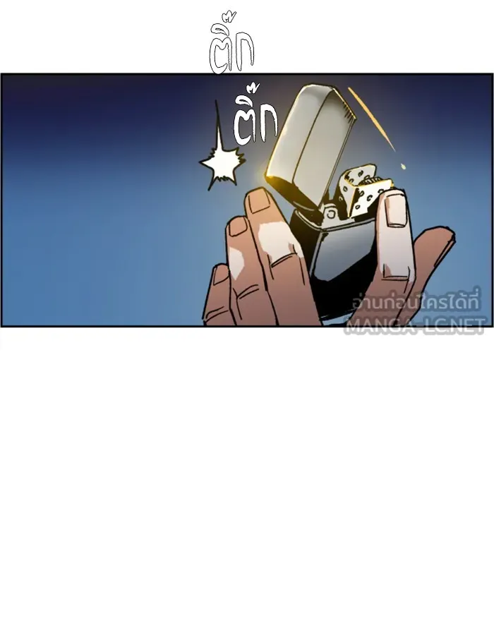 พี่ชายสายบอดี้การ์ด ตอนที่ 8 รูปที่ 39