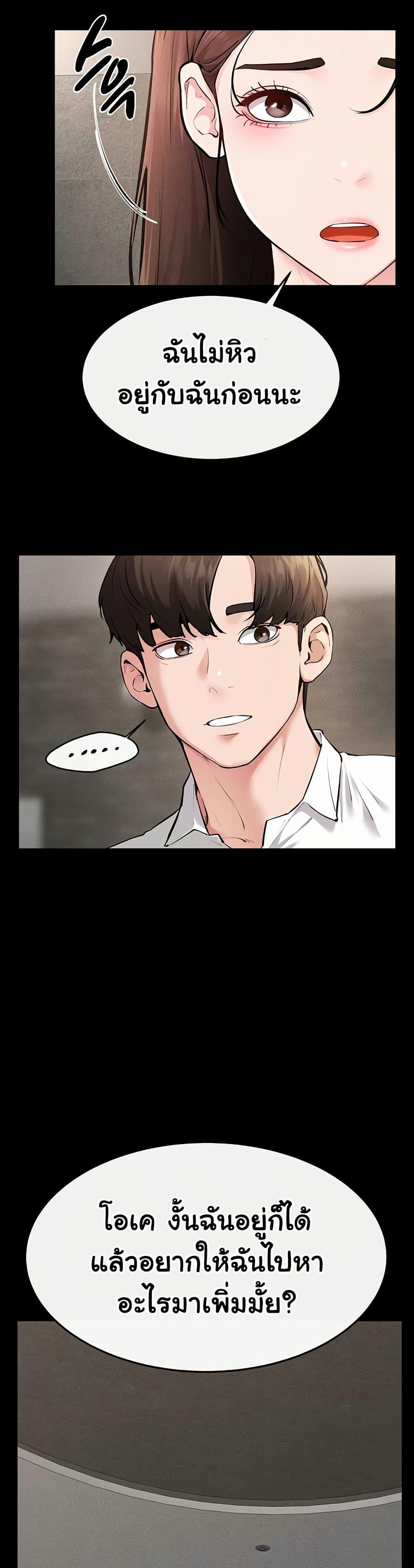 Doujin-Lc- อ่าน โดจิน มังฮวา เกาหลี ญี่ปุ่น จีน แปลไทย My New Family ตอนที่ 1 2 3 4 5 6 7 8 9 10 11 12 13 14 ฟรี ไม่มีโฆษณา อ่าน โดจิน Manhwa เกาหลี ญี่ปุ่น จีน เรามีครบ คัดมาให้เน้นๆ โดจิน 18+ รับประกันความฟินโดย  Doujin Lc