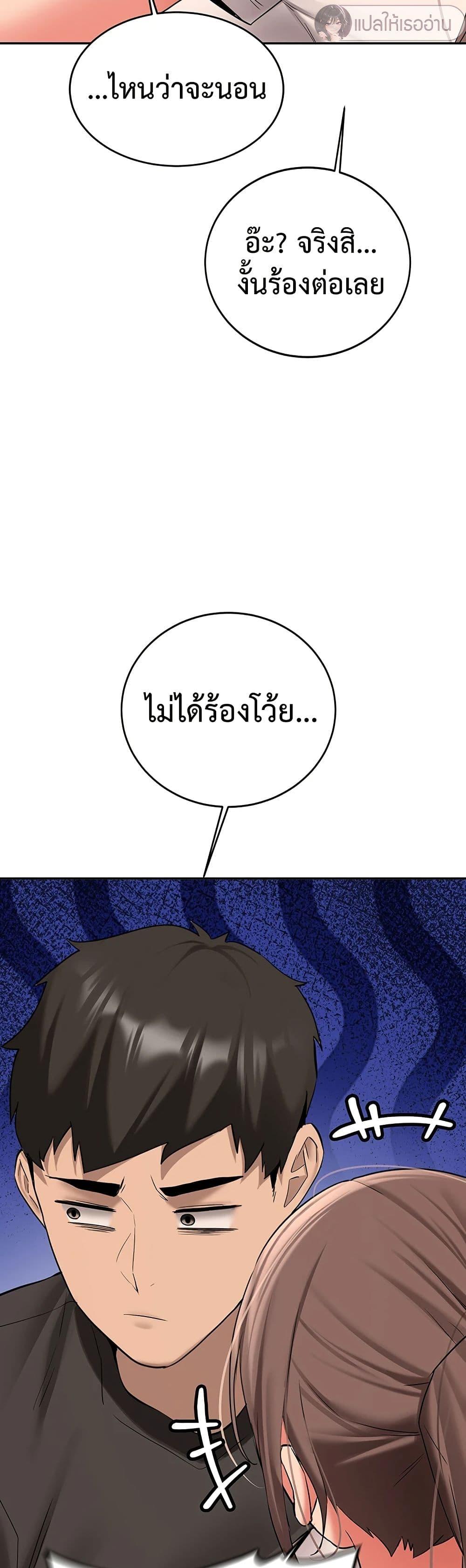 Doujin-Lc- อ่าน โดจิน มังฮวา เกาหลี ญี่ปุ่น จีน แปลไทย Pickup! ตอนที่ 1 2 3 4 5 6 7 8 9 10 11 12 13 14 ฟรี ไม่มีโฆษณา อ่าน โดจิน Manhwa เกาหลี ญี่ปุ่น จีน เรามีครบ คัดมาให้เน้นๆ โดจิน 18+ รับประกันความฟินโดย  Doujin Lc
