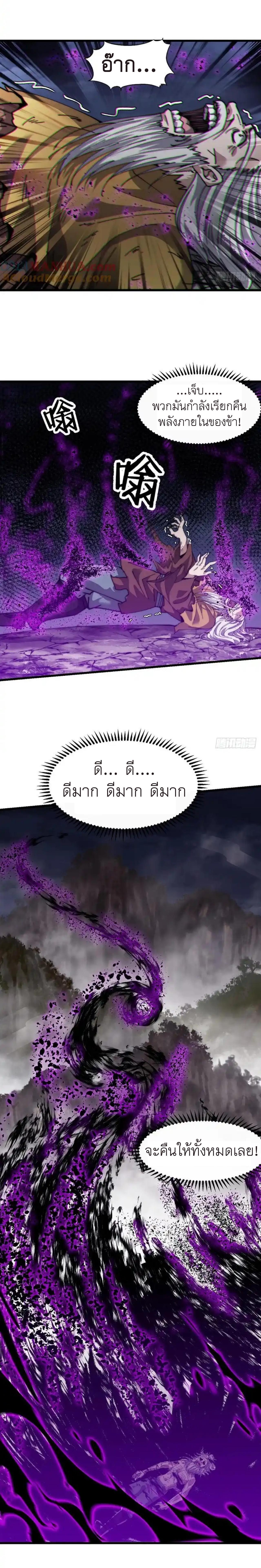 Manga-lc-com อ่านมังงะ อ่านการ์ตูน ออนไลน์ ฟรี It Starts With A Mountain ตอนที่ 1 2 3 4 5 6 7 8 9 10 11 12 13 14 ฟรี ไม่มีโฆษณา Manga-lc - อ่าน มังงะ อ่าน การ์ตูน ออนไลน์ อ่านมังงะ ฟรี