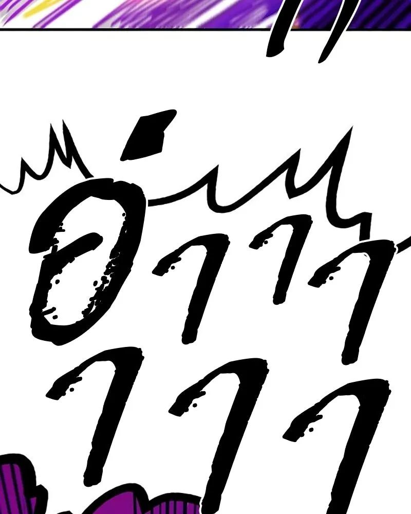 Player ตอนที่ 165 รูปที่ 85