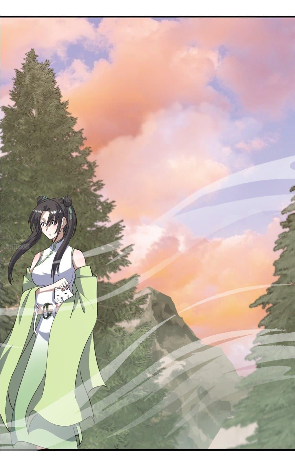 Manga-lc-com อ่านมังงะ อ่านการ์ตูน ออนไลน์ ฟรี Invincible After a Hundred Years of Seclusion ตอนที่ 1 2 3 4 5 6 7 8 9 10 11 12 13 14 ฟรี ไม่มีโฆษณา Manga-lc - อ่าน มังงะ อ่าน การ์ตูน ออนไลน์ อ่านมังงะ ฟรี