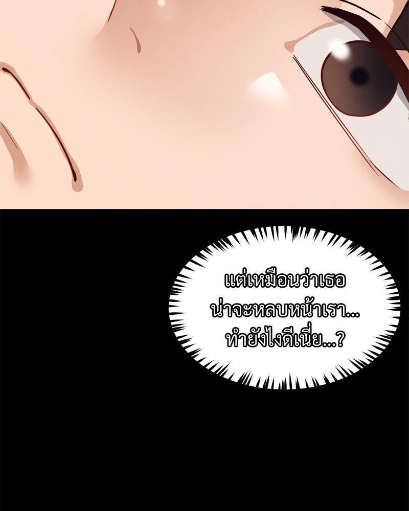 Doujin-Lc- อ่าน โดจิน มังฮวา เกาหลี ญี่ปุ่น จีน แปลไทย sweet home ตอนที่ 1 2 3 4 5 6 7 8 9 10 11 12 13 14 ฟรี ไม่มีโฆษณา อ่าน โดจิน Manhwa เกาหลี ญี่ปุ่น จีน เรามีครบ คัดมาให้เน้นๆ โดจิน 18+ รับประกันความฟินโดย  Doujin Lc