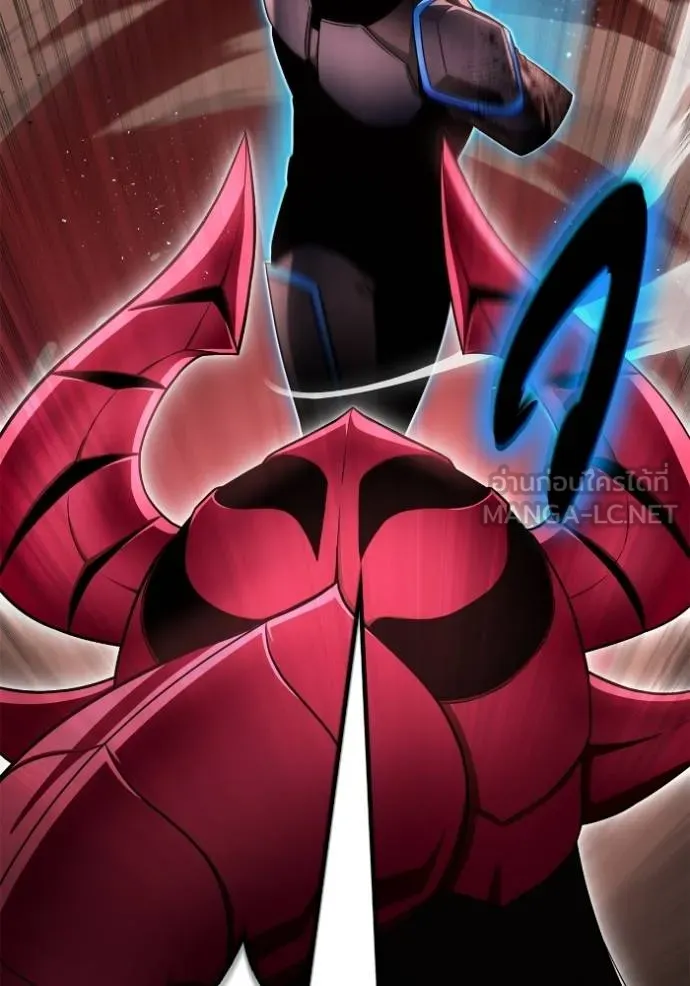 เกมของยอดมนุษย์ ตอนที่ 142 รูปที่ 141