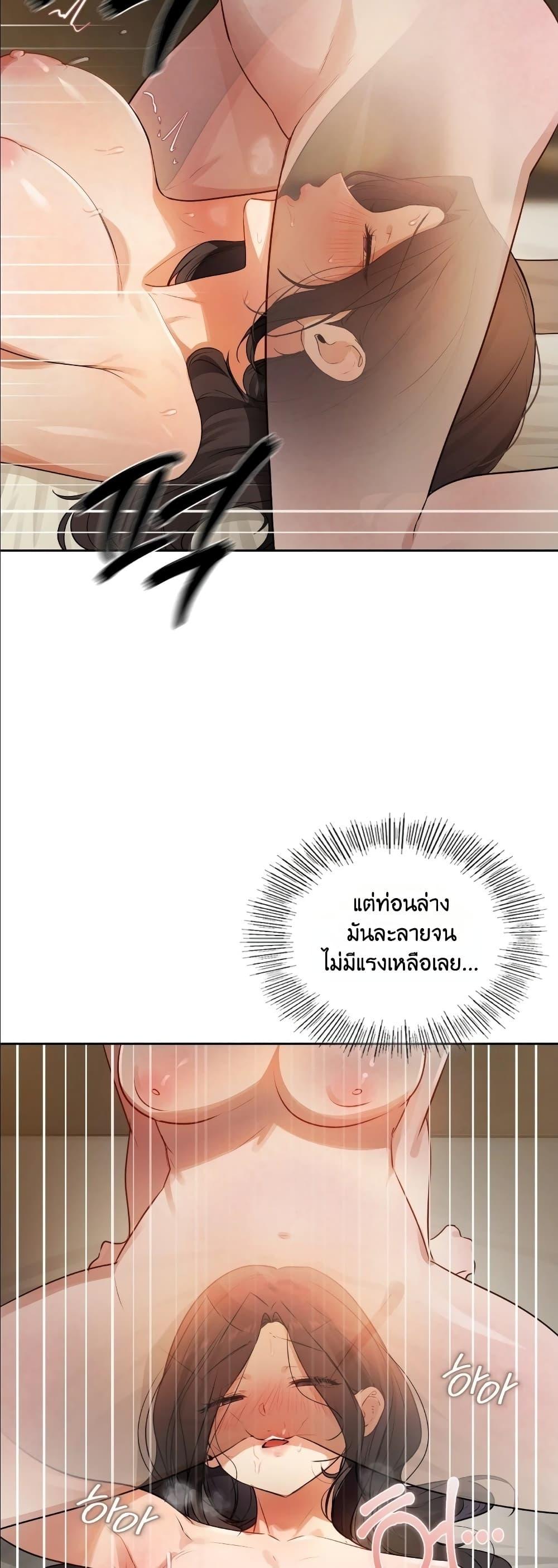 Doujin-Lc- อ่าน โดจิน มังฮวา เกาหลี ญี่ปุ่น จีน แปลไทย The Professor’s ตอนที่ 1 2 3 4 5 6 7 8 9 10 11 12 13 14 ฟรี ไม่มีโฆษณา อ่าน โดจิน Manhwa เกาหลี ญี่ปุ่น จีน เรามีครบ คัดมาให้เน้นๆ โดจิน 18+ รับประกันความฟินโดย  Doujin Lc