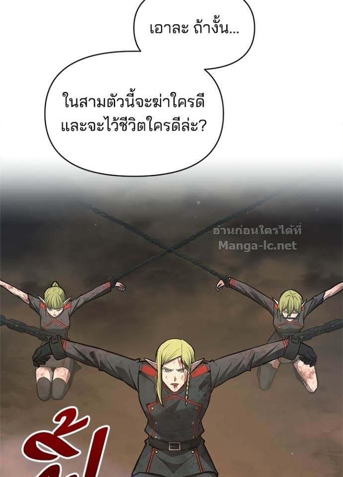 Doujin-Lc- อ่าน โดจิน มังฮวา เกาหลี ญี่ปุ่น จีน แปลไทย ผู้พิชิตเกมป้องกันฐาน ตอนที่ 1 2 3 4 5 6 7 8 9 10 11 12 13 14 ฟรี ไม่มีโฆษณา อ่าน โดจิน Manhwa เกาหลี ญี่ปุ่น จีน เรามีครบ คัดมาให้เน้นๆ โดจิน 18+ รับประกันความฟินโดย Doujin Lc