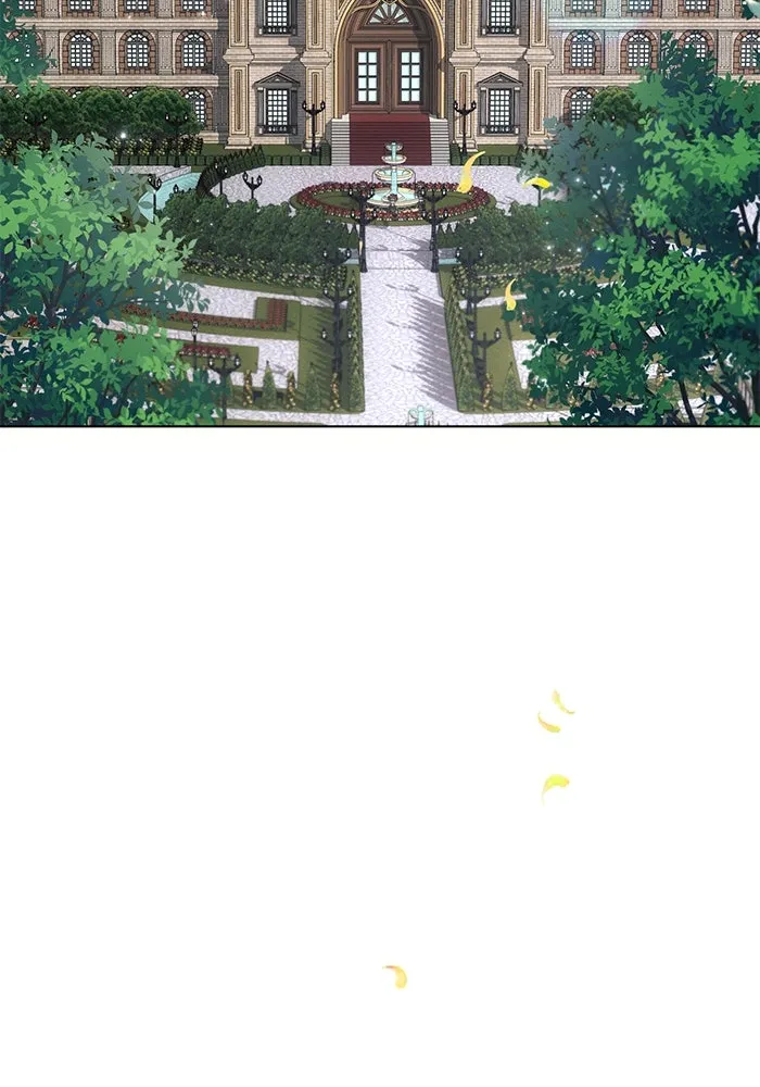 แอชสตาร์ต ตอนที่ 86 รูปที่ 4