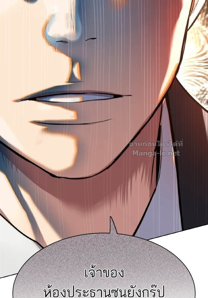 Doujin-Lc- อ่าน โดจิน มังฮวา เกาหลี ญี่ปุ่น จีน แปลไทย Reborn Rich ตอนที่ 1 2 3 4 5 6 7 8 9 10 11 12 13 14 ฟรี ไม่มีโฆษณา อ่าน โดจิน Manhwa เกาหลี ญี่ปุ่น จีน เรามีครบ คัดมาให้เน้นๆ โดจิน 18+ รับประกันความฟินโดย Doujin Lc