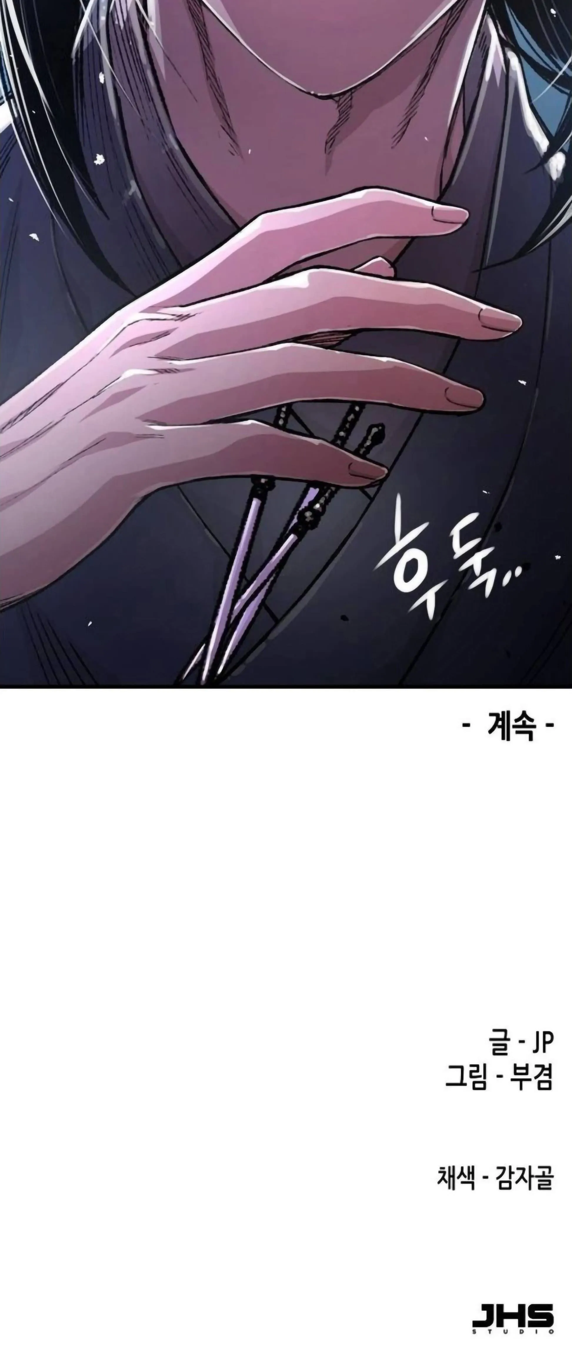Manga-lc-com อ่านมังงะ อ่านการ์ตูน ออนไลน์ ฟรี Reborn As The Heavenly Demon ตอนที่ 1 2 3 4 5 6 7 8 9 10 11 12 13 14 ฟรี ไม่มีโฆษณา Manga-lc - อ่าน มังงะ อ่าน การ์ตูน ออนไลน์ อ่านมังงะ ฟรี