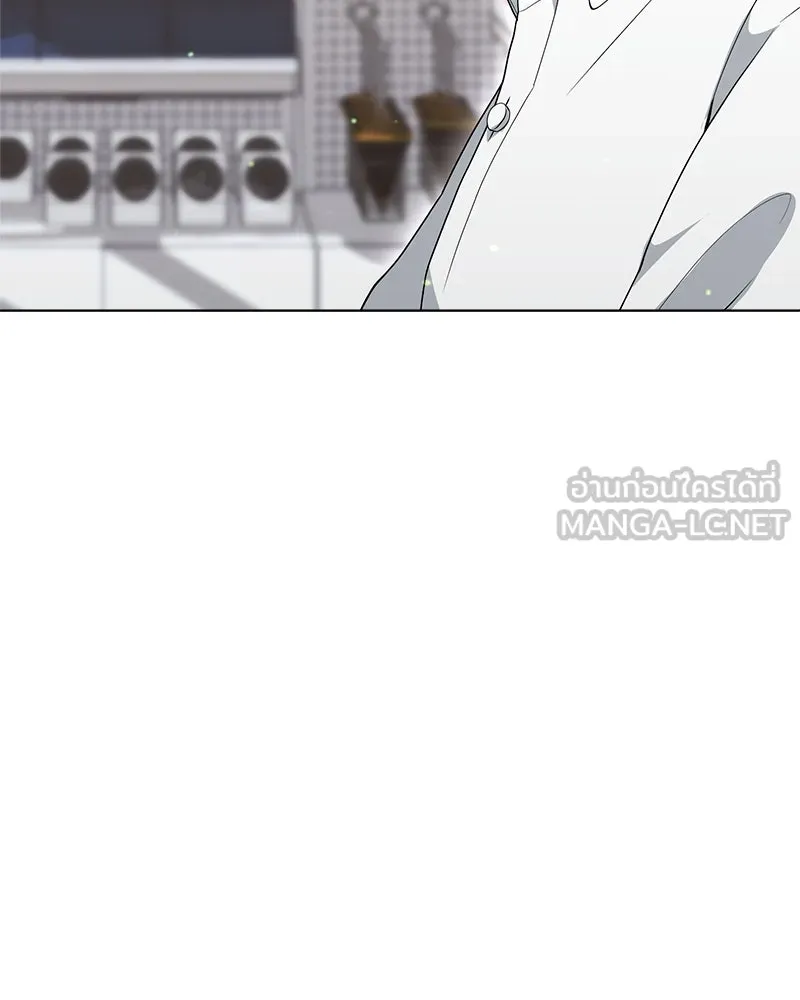 คนสวนโลกฮันเตอร์ ตอนที่ 5 รูปที่ 128