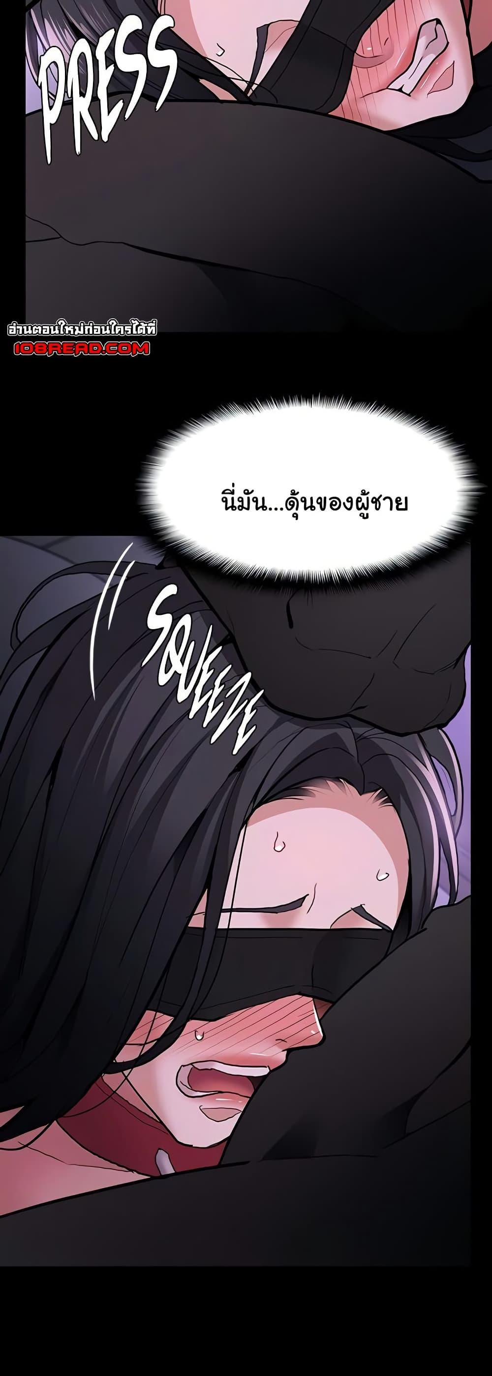 Doujin-Lc- อ่าน โดจิน มังฮวา เกาหลี ญี่ปุ่น จีน แปลไทย Pervert Diary ตอนที่ 1 2 3 4 5 6 7 8 9 10 11 12 13 14 ฟรี ไม่มีโฆษณา อ่าน โดจิน Manhwa เกาหลี ญี่ปุ่น จีน เรามีครบ คัดมาให้เน้นๆ โดจิน 18+ รับประกันความฟินโดย  Doujin Lc
