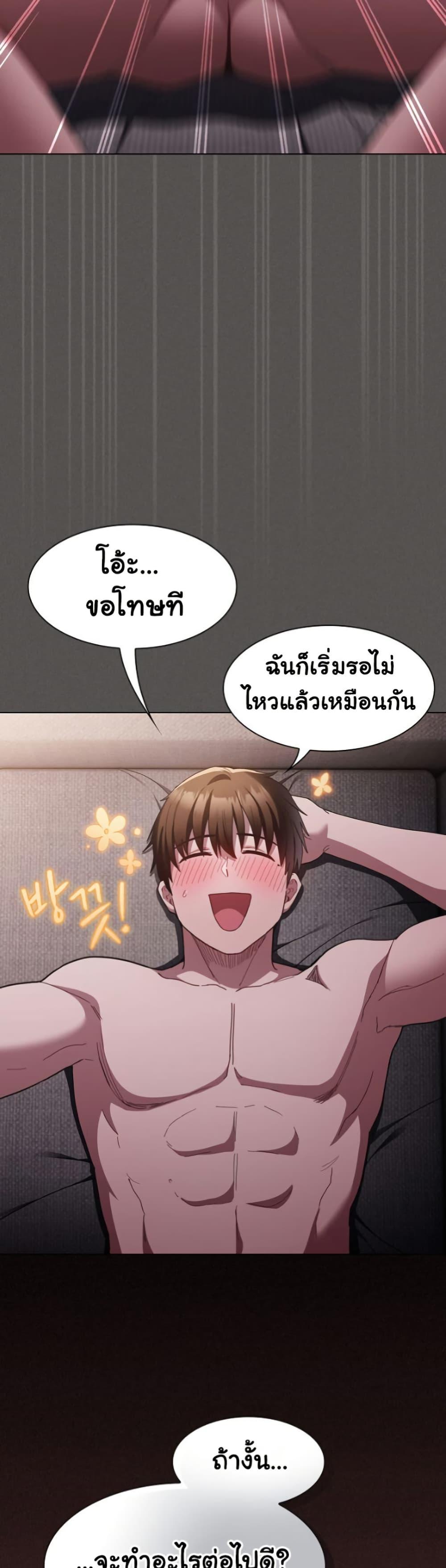 Doujin-Lc- อ่าน โดจิน มังฮวา เกาหลี ญี่ปุ่น จีน แปลไทย Believe Me! I Offer You My First ตอนที่ 1 2 3 4 5 6 7 8 9 10 11 12 13 14 ฟรี ไม่มีโฆษณา อ่าน โดจิน Manhwa เกาหลี ญี่ปุ่น จีน เรามีครบ คัดมาให้เน้นๆ โดจิน 18+ รับประกันความฟินโดย  Doujin Lc