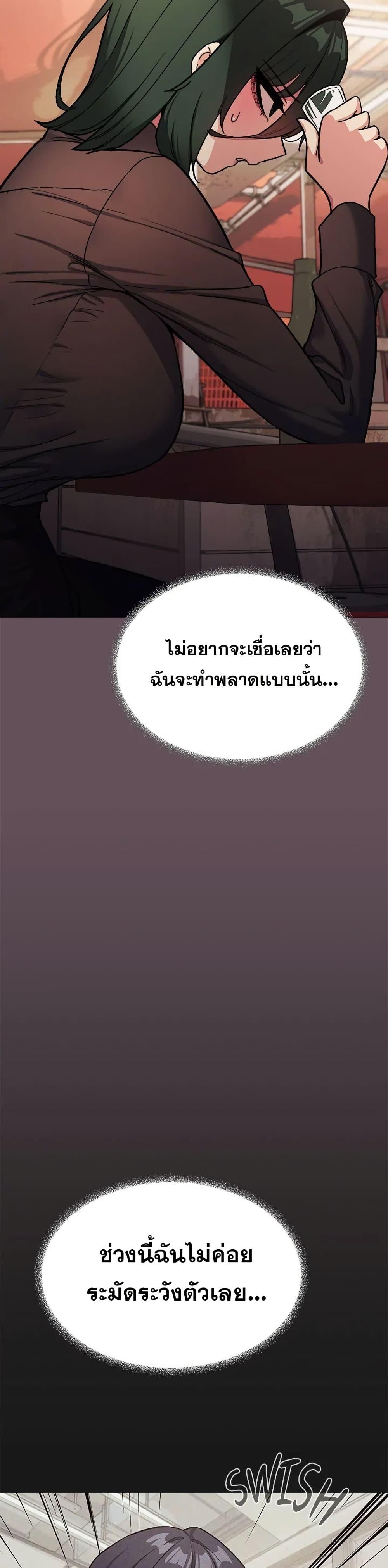 Doujin-Lc- อ่าน โดจิน มังฮวา เกาหลี ญี่ปุ่น จีน แปลไทย Stop Smoking ตอนที่ 1 2 3 4 5 6 7 8 9 10 11 12 13 14 ฟรี ไม่มีโฆษณา อ่าน โดจิน Manhwa เกาหลี ญี่ปุ่น จีน เรามีครบ คัดมาให้เน้นๆ โดจิน 18+ รับประกันความฟินโดย  Doujin Lc