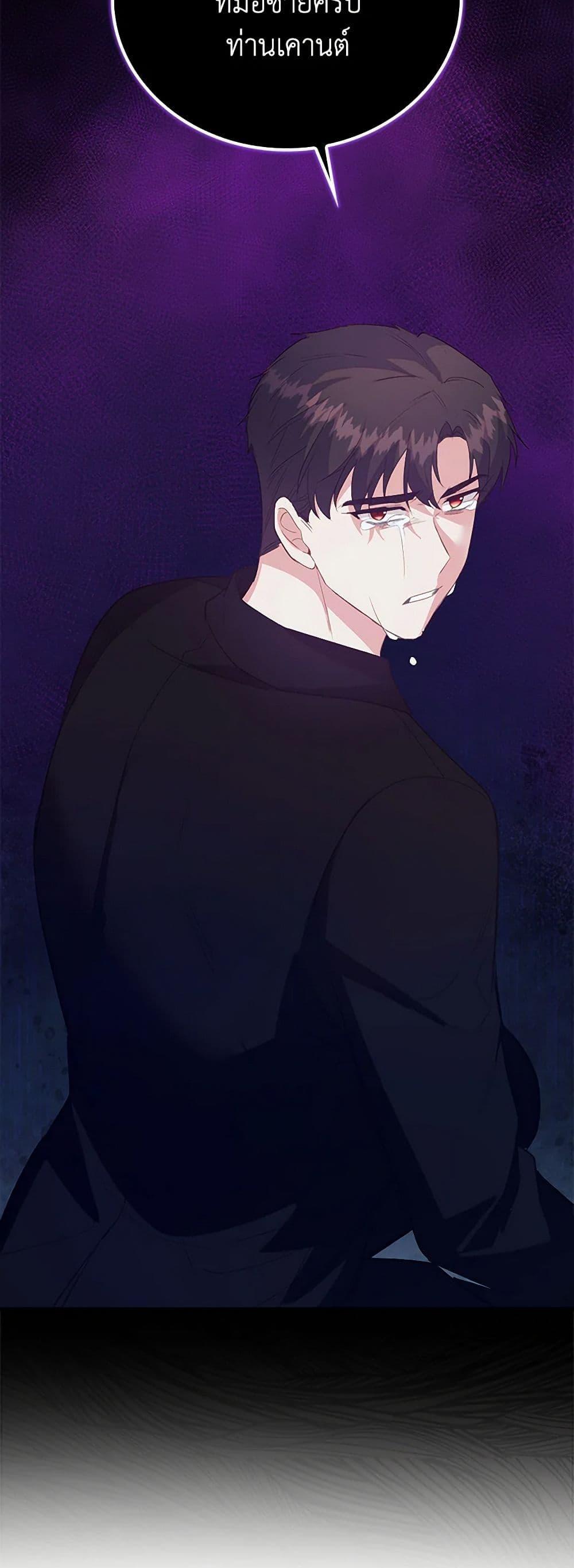 Manga-lc-com อ่านมังงะ อ่านการ์ตูน ออนไลน์ ฟรี Only Realized After Losing You ตอนที่ 1 2 3 4 5 6 7 8 9 10 11 12 13 14 ฟรี ไม่มีโฆษณา Manga-lc - อ่าน มังงะ อ่าน การ์ตูน ออนไลน์ อ่านมังงะ ฟรี