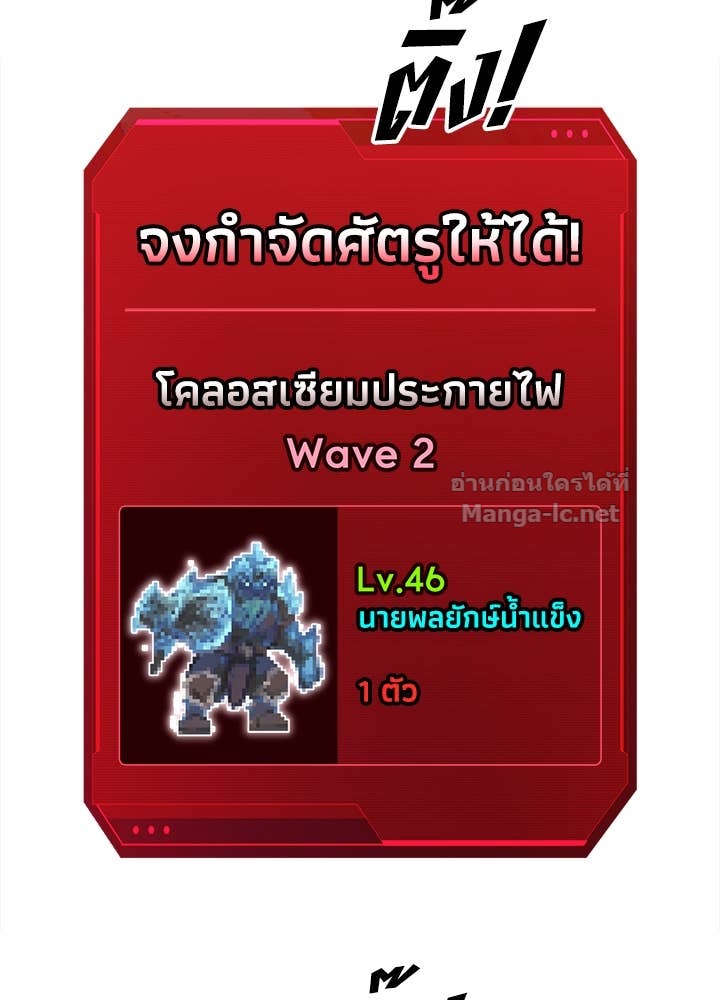 Doujin-Lc- อ่าน โดจิน มังฮวา เกาหลี ญี่ปุ่น จีน แปลไทย ผู้พิชิตเกมป้องกันฐาน ตอนที่ 1 2 3 4 5 6 7 8 9 10 11 12 13 14 ฟรี ไม่มีโฆษณา อ่าน โดจิน Manhwa เกาหลี ญี่ปุ่น จีน เรามีครบ คัดมาให้เน้นๆ โดจิน 18+ รับประกันความฟินโดย Doujin Lc