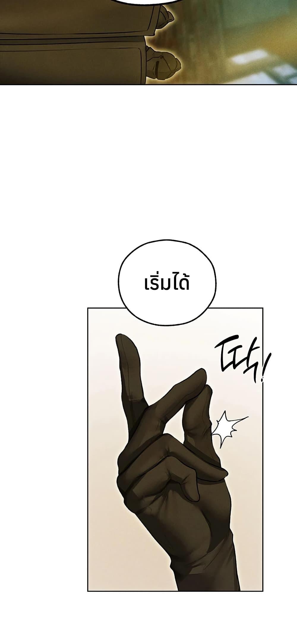 Doujin-Lc- อ่าน โดจิน มังฮวา เกาหลี ญี่ปุ่น จีน แปลไทย MILF Hunting ตอนที่ 1 2 3 4 5 6 7 8 9 10 11 12 13 14 ฟรี ไม่มีโฆษณา อ่าน โดจิน Manhwa เกาหลี ญี่ปุ่น จีน เรามีครบ คัดมาให้เน้นๆ โดจิน 18+ รับประกันความฟินโดย  Doujin Lc