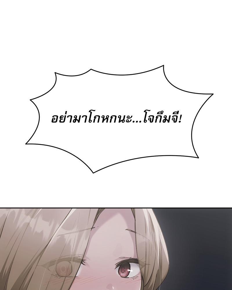 Doujin-Lc- อ่าน โดจิน มังฮวา เกาหลี ญี่ปุ่น จีน แปลไทย From Today My Favorite ตอนที่ 1 2 3 4 5 6 7 8 9 10 11 12 13 14 ฟรี ไม่มีโฆษณา อ่าน โดจิน Manhwa เกาหลี ญี่ปุ่น จีน เรามีครบ คัดมาให้เน้นๆ โดจิน 18+ รับประกันความฟินโดย  Doujin Lc