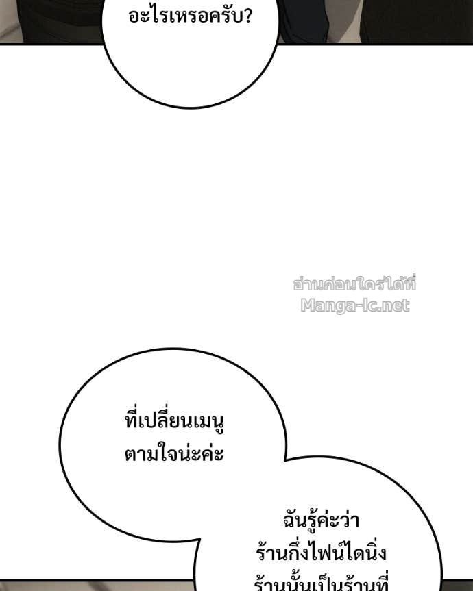 Doujin-Lc- อ่าน โดจิน มังฮวา เกาหลี ญี่ปุ่น จีน แปลไทย บอกมาค่าตัวเท่าไหร่ ตอนที่ 1 2 3 4 5 6 7 8 9 10 11 12 13 14 ฟรี ไม่มีโฆษณา อ่าน โดจิน Manhwa เกาหลี ญี่ปุ่น จีน เรามีครบ คัดมาให้เน้นๆ โดจิน 18+ รับประกันความฟินโดย Doujin Lc