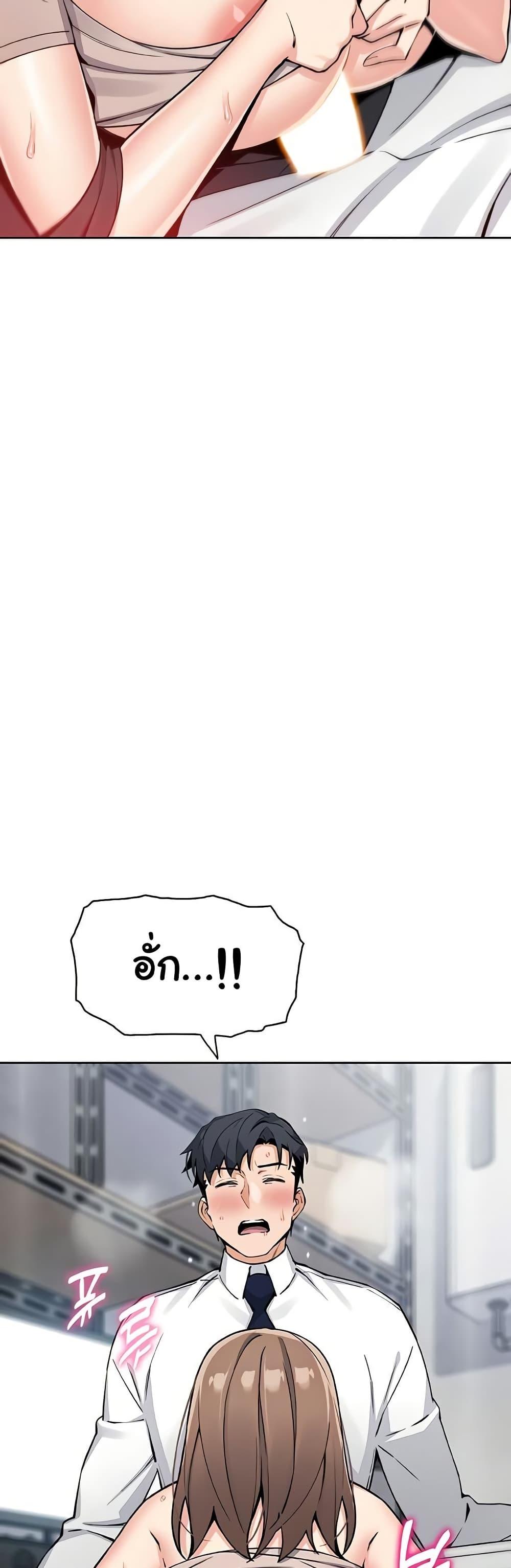 Doujin-Lc- อ่าน โดจิน มังฮวา เกาหลี ญี่ปุ่น จีน แปลไทย My Daughter ตอนที่ 1 2 3 4 5 6 7 8 9 10 11 12 13 14 ฟรี ไม่มีโฆษณา อ่าน โดจิน Manhwa เกาหลี ญี่ปุ่น จีน เรามีครบ คัดมาให้เน้นๆ โดจิน 18+ รับประกันความฟินโดย  Doujin Lc