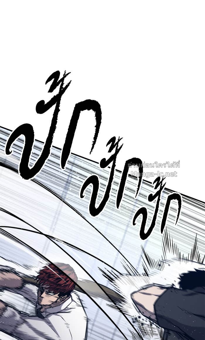 Doujin-Lc- อ่าน โดจิน มังฮวา เกาหลี ญี่ปุ่น จีน แปลไทย HECTOPASCAL ตอนที่ 1 2 3 4 5 6 7 8 9 10 11 12 13 14 ฟรี ไม่มีโฆษณา อ่าน โดจิน Manhwa เกาหลี ญี่ปุ่น จีน เรามีครบ คัดมาให้เน้นๆ โดจิน 18+ รับประกันความฟินโดย Doujin Lc