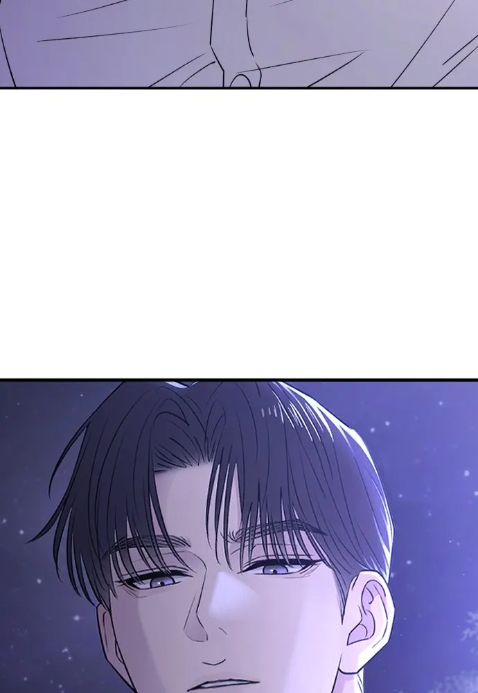 รักไร้ราคา ตอนที่ 36 รูปที่ 80