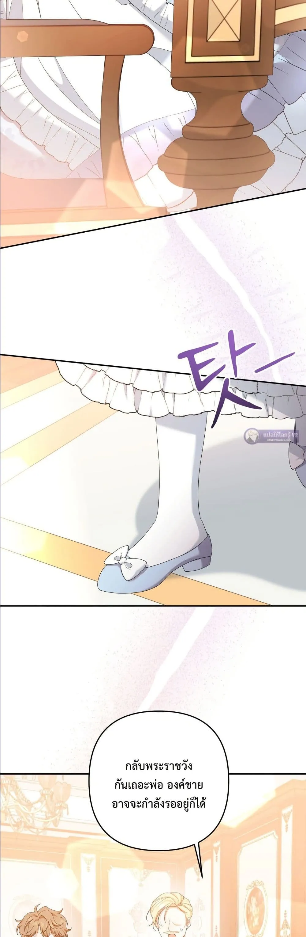 Manga-lc-com อ่านมังงะ อ่านการ์ตูน ออนไลน์ ฟรี I’m the Only Granddaughter of the Strongest Duke ตอนที่ 1 2 3 4 5 6 7 8 9 10 11 12 13 14 ฟรี ไม่มีโฆษณา Manga-lc - อ่าน มังงะ อ่าน การ์ตูน ออนไลน์ อ่านมังงะ ฟรี