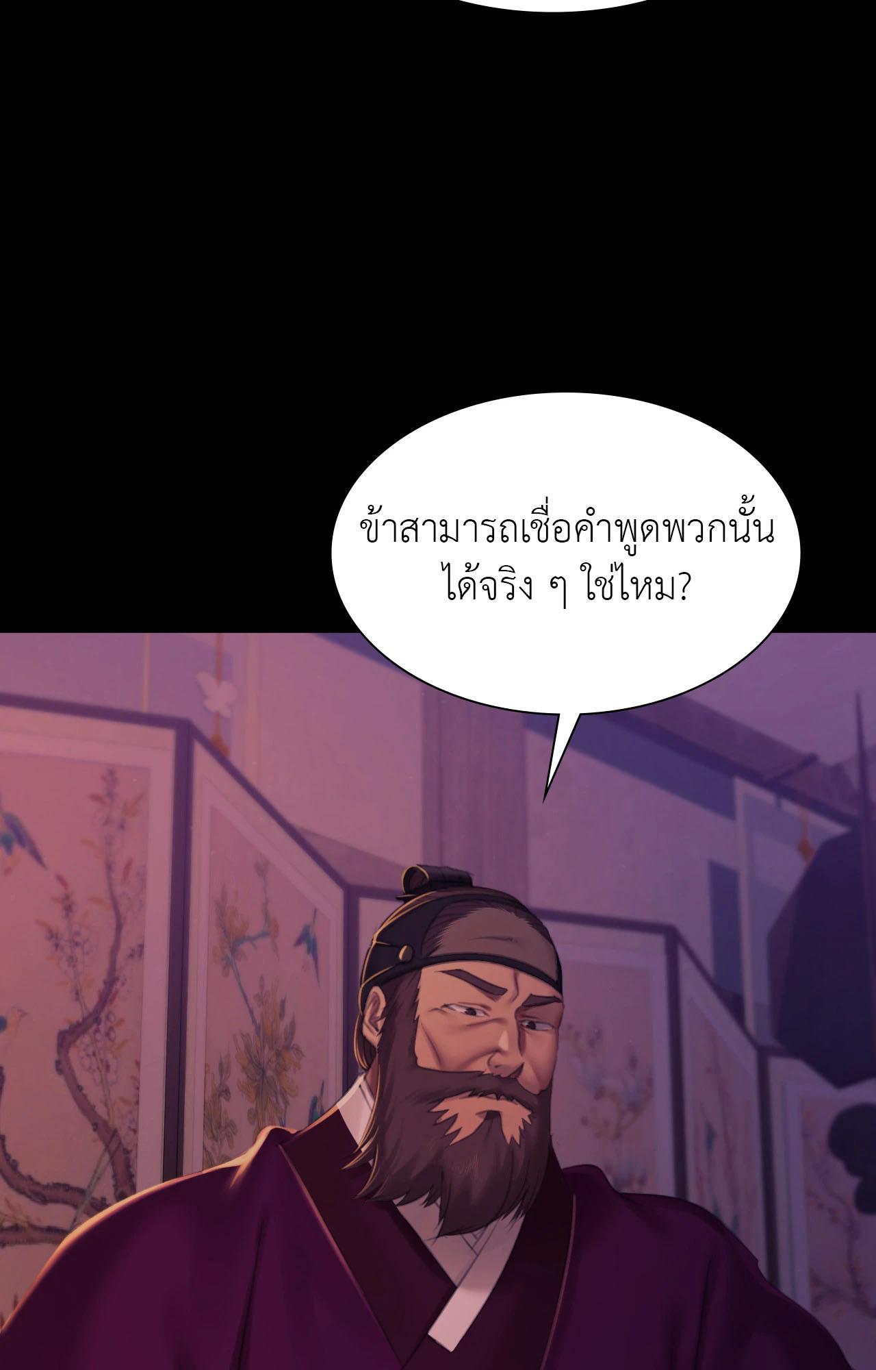 Doujin-Lc- อ่าน โดจิน มังฮวา เกาหลี ญี่ปุ่น จีน แปลไทย Madam ตอนที่ 1 2 3 4 5 6 7 8 9 10 11 12 13 14 ฟรี ไม่มีโฆษณา อ่าน โดจิน Manhwa เกาหลี ญี่ปุ่น จีน เรามีครบ คัดมาให้เน้นๆ โดจิน 18+ รับประกันความฟินโดย  Doujin Lc