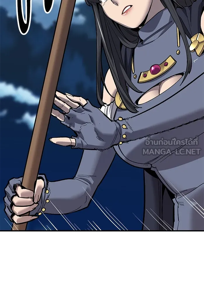 ยอดคนเลเวลทะลุ ตอนที่ 25  การกลับมาของฮีโร่ (2) รูปที่ 24