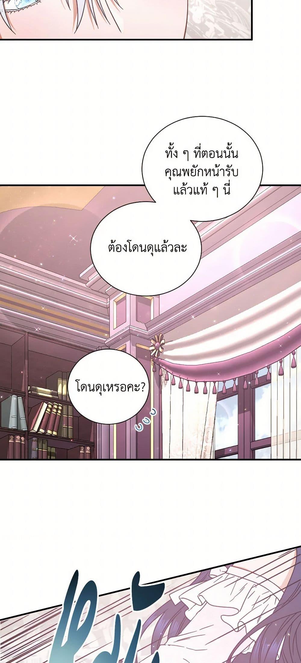 Manga-lc-com อ่านมังงะ อ่านการ์ตูน ออนไลน์ ฟรี Lady Baby ตอนที่ 1 2 3 4 5 6 7 8 9 10 11 12 13 14 ฟรี ไม่มีโฆษณา Manga-lc - อ่าน มังงะ อ่าน การ์ตูน ออนไลน์ อ่านมังงะ ฟรี