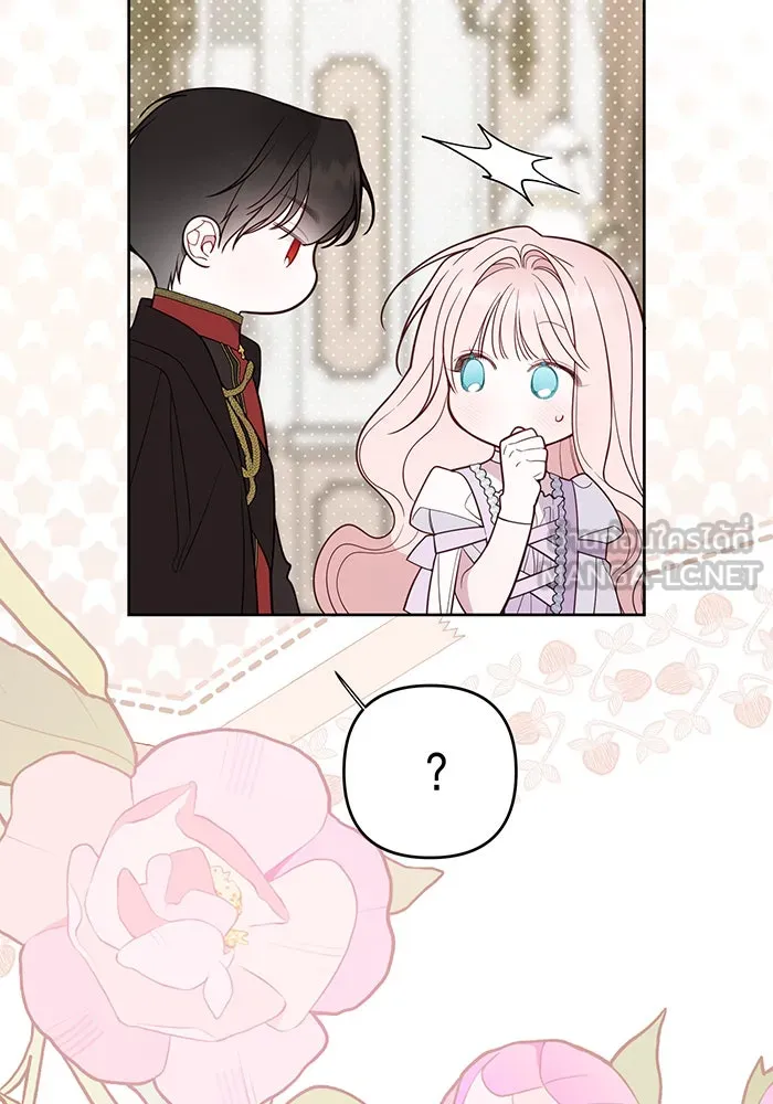 หนูน้อยทรราช ตอนที่ 131 (จบซีซัน 2) รูปที่ 39