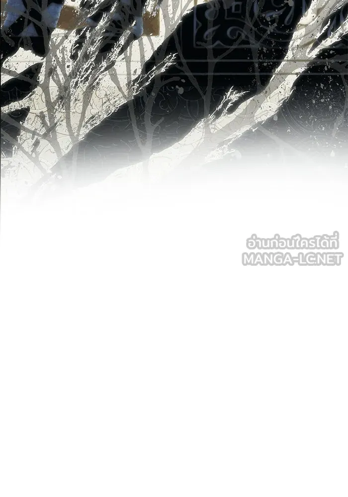 เกมรักจับสามี ตอนที่ 78 รูปที่ 123