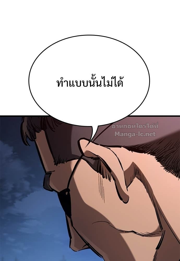 Doujin-Lc- อ่าน โดจิน มังฮวา เกาหลี ญี่ปุ่น จีน แปลไทย อัศวินวันเดียว ตอนที่ 1 2 3 4 5 6 7 8 9 10 11 12 13 14 ฟรี ไม่มีโฆษณา อ่าน โดจิน Manhwa เกาหลี ญี่ปุ่น จีน เรามีครบ คัดมาให้เน้นๆ โดจิน 18+ รับประกันความฟินโดย Doujin Lc