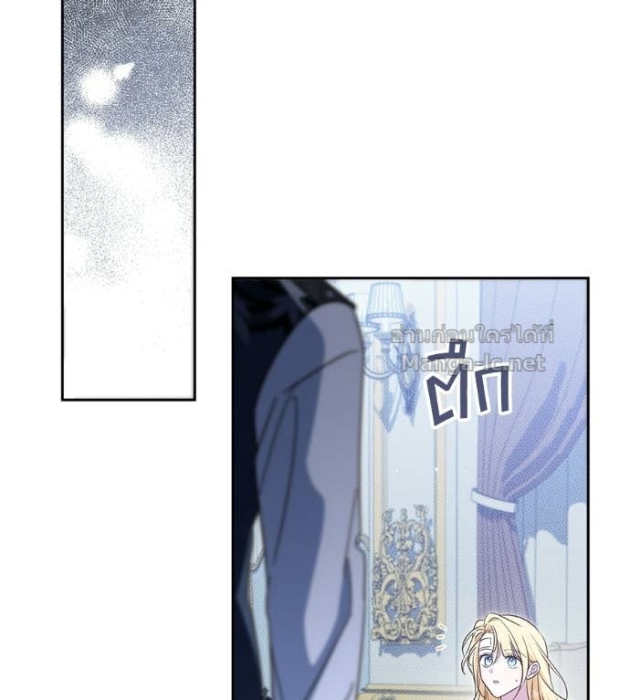 Doujin-Lc- อ่าน โดจิน มังฮวา เกาหลี ญี่ปุ่น จีน แปลไทย แกรนด์ดัชเชสล็อกมง ตอนที่ 1 2 3 4 5 6 7 8 9 10 11 12 13 14 ฟรี ไม่มีโฆษณา อ่าน โดจิน Manhwa เกาหลี ญี่ปุ่น จีน เรามีครบ คัดมาให้เน้นๆ โดจิน 18+ รับประกันความฟินโดย Doujin Lc