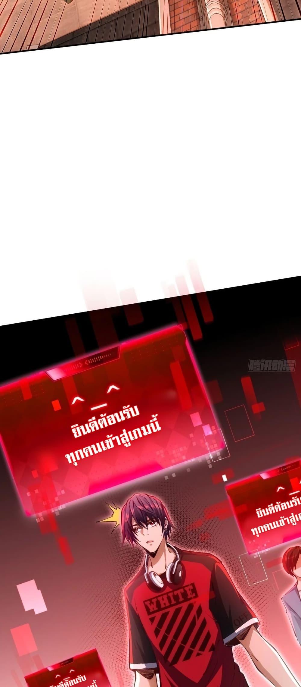 Manga-lc-com อ่านมังงะ อ่านการ์ตูน ออนไลน์ ฟรี Future City S The Awakening of Perfect Fortune ตอนที่ 1 2 3 4 5 6 7 8 9 10 11 12 13 14 ฟรี ไม่มีโฆษณา Manga-lc - อ่าน มังงะ อ่าน การ์ตูน ออนไลน์ อ่านมังงะ ฟรี