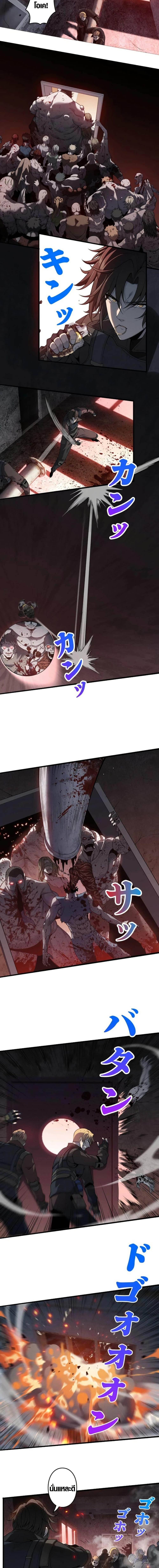 Manga-lc-com อ่านมังงะ อ่านการ์ตูน ออนไลน์ ฟรี Revenger – Apocalypse of Vengeance ตอนที่ 1 2 3 4 5 6 7 8 9 10 11 12 13 14 ฟรี ไม่มีโฆษณา Manga-lc - อ่าน มังงะ อ่าน การ์ตูน ออนไลน์ อ่านมังงะ ฟรี