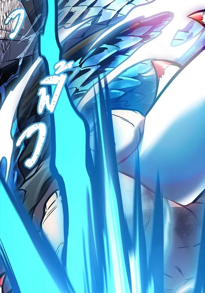 ทาวเวอร์ออฟก๊อด หอคอ ตอนที่ 208 รูปที่ 200