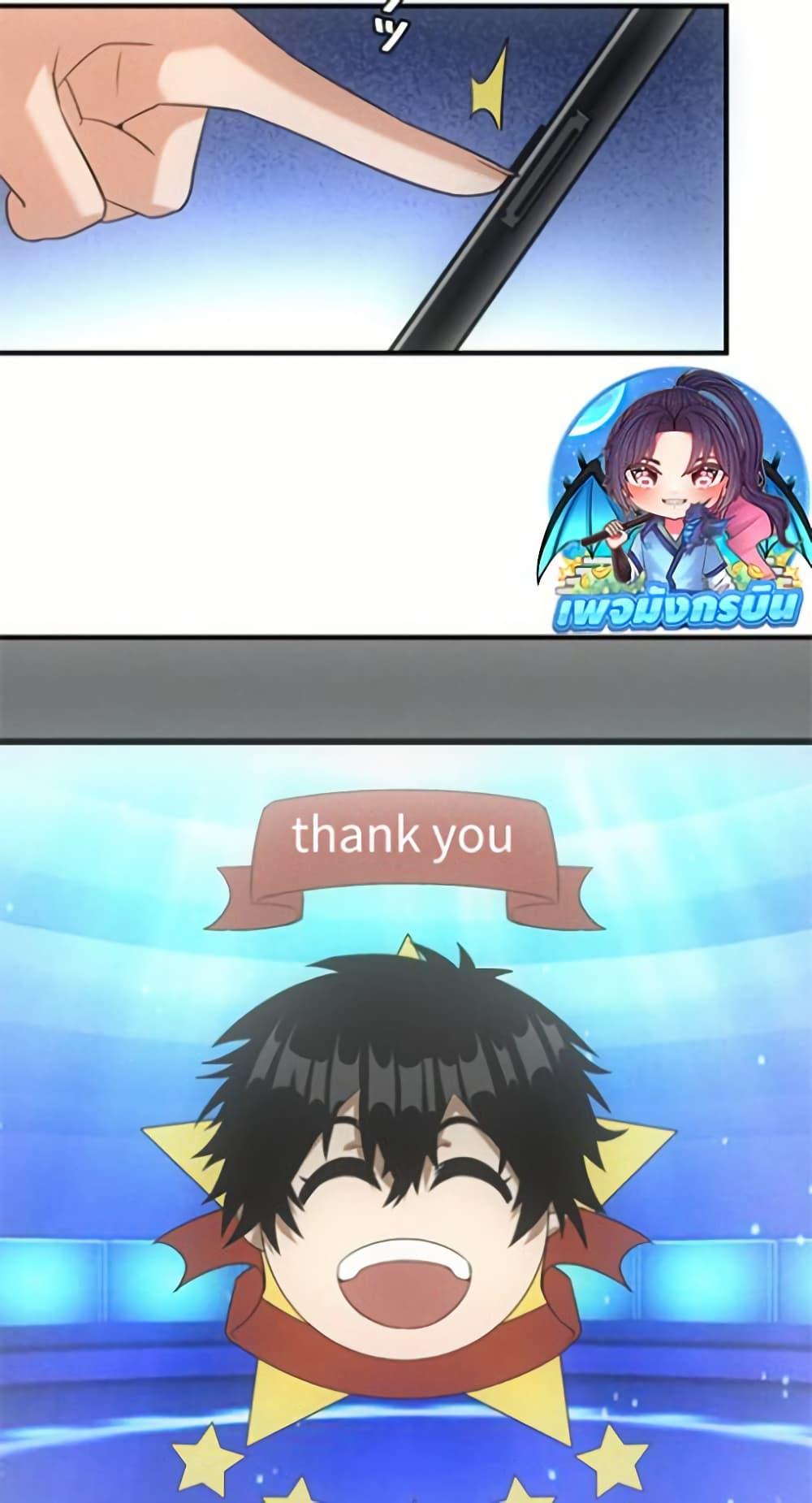 Manga-lc-com อ่านมังงะ อ่านการ์ตูน ออนไลน์ ฟรี Irasshaimase Shuumatsu Sekai ตอนที่ 1 2 3 4 5 6 7 8 9 10 11 12 13 14 ฟรี ไม่มีโฆษณา Manga-lc - อ่าน มังงะ อ่าน การ์ตูน ออนไลน์ อ่านมังงะ ฟรี