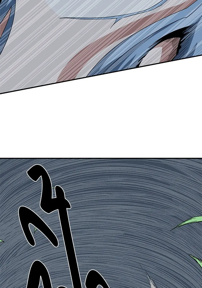 หนึ่งก้าวสู่เจ้ามาร ตอนที่ 73 เป้าหมาย (9) รูปที่ 5