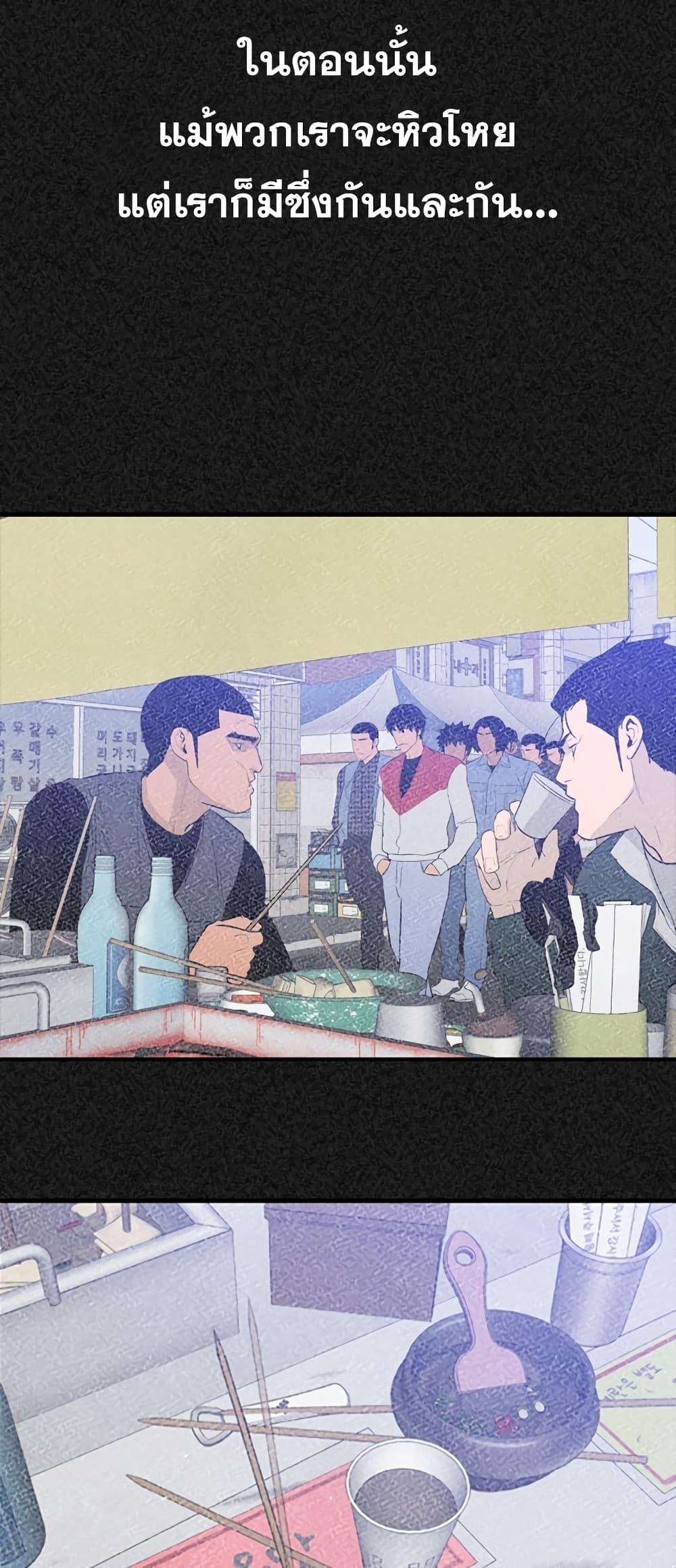 Manga-lc-com อ่านมังงะ อ่านการ์ตูน ออนไลน์ ฟรี VS ตอนที่ 1 2 3 4 5 6 7 8 9 10 11 12 13 14 ฟรี ไม่มีโฆษณา Manga-lc - อ่าน มังงะ อ่าน การ์ตูน ออนไลน์ อ่านมังงะ ฟรี