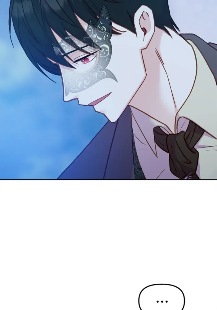 ไม่รักให้ตาย ตอนที่ 6 รูปที่ 56