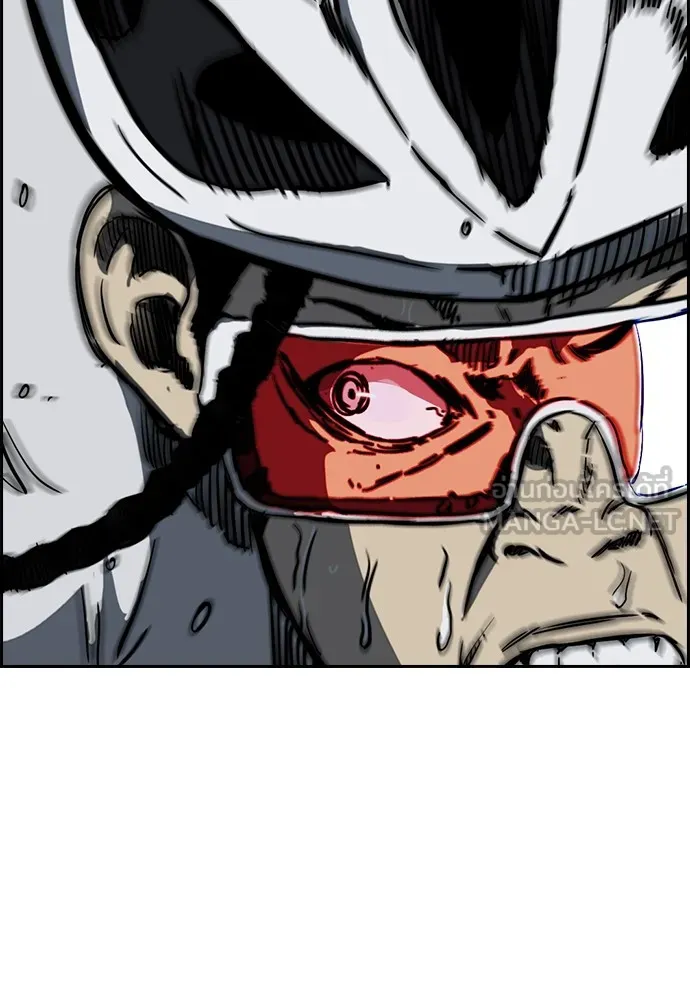 ปั่นสู้ฝันbrWind Breaker ตอนที่ 57 รูปที่ 75